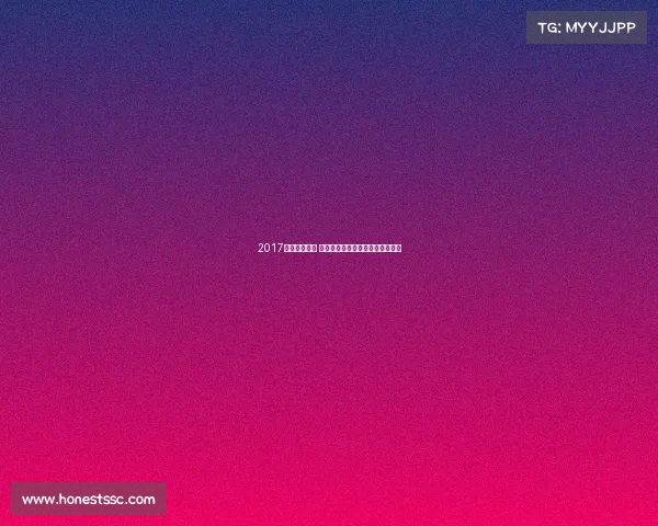 2017欧美电竞音乐 《欧陆电竞赛场:奏响荣耀战歌》 2017欧美电竞音乐 《欧陆电竞赛场:奏响荣耀战歌》