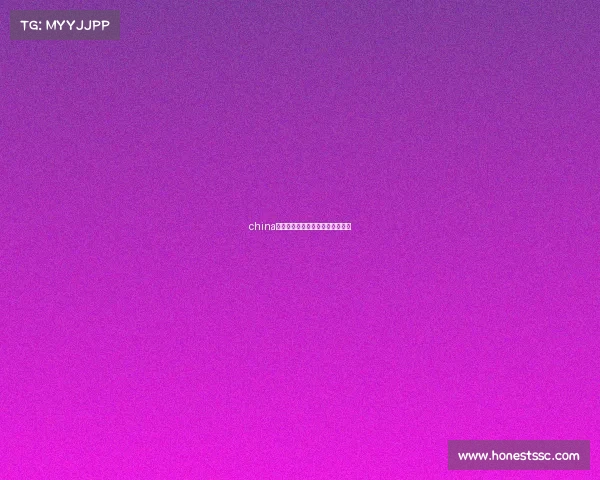 china电子竞技大赛、中国电子竞技联赛