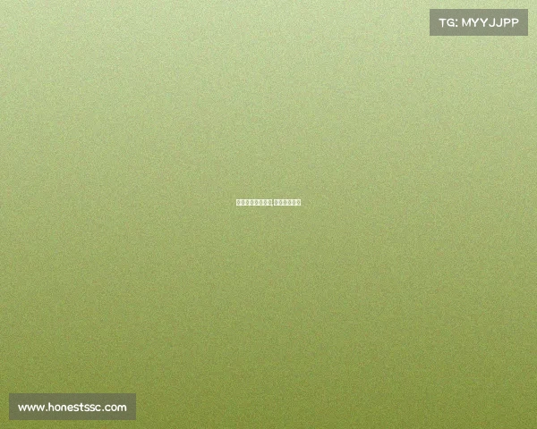 佤邦康迅电子竞技,佤邦邦康国门