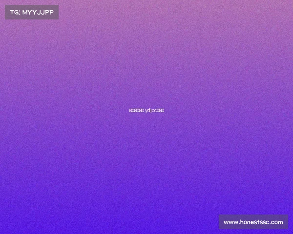 如亿电子竞技 ydjcc亿电竞 如亿电子竞技 ydjcc亿电竞