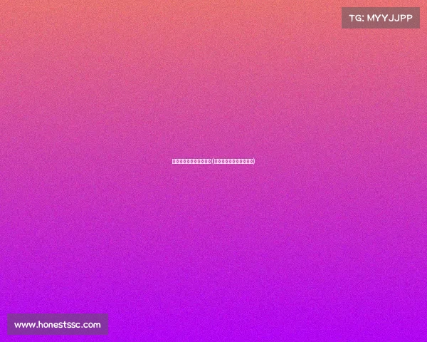 广安电子竞技学院多少分(四川电竞学校录取分数线) 广安电子竞技学院多少分(四川电竞学校录取分数线)