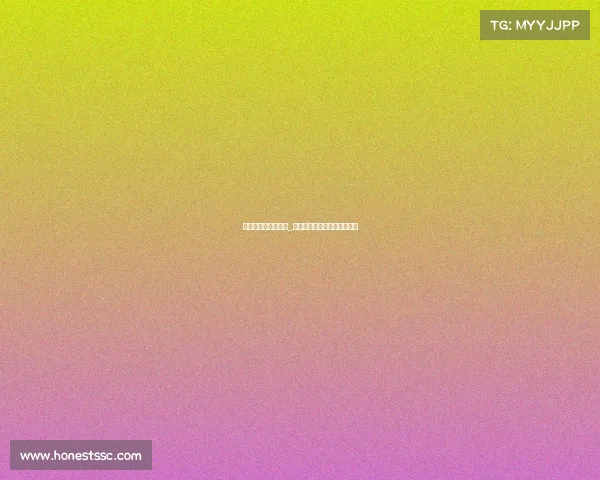 休宁学电子竞技费用_休宁学电子竞技费用大概多少